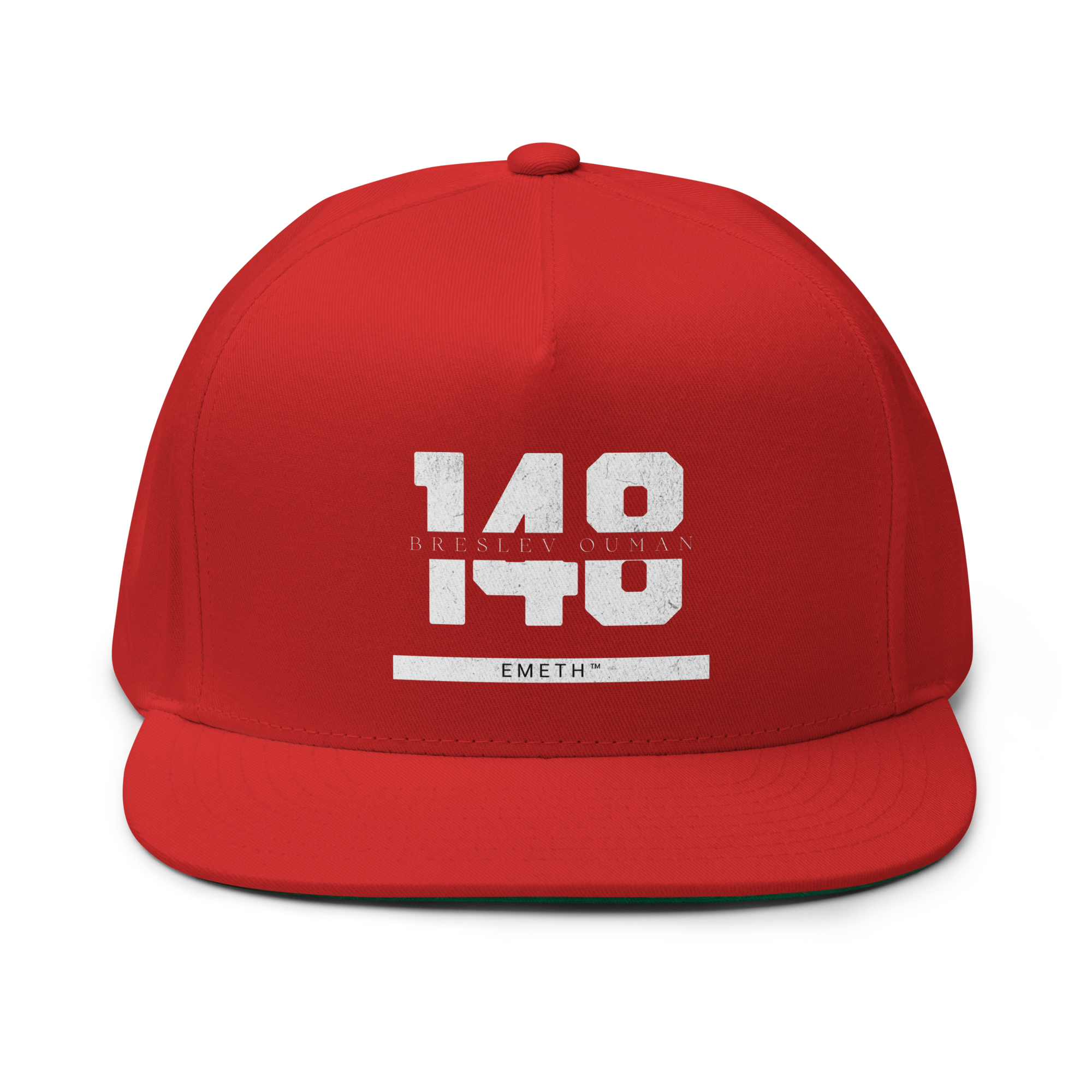 EMETH™ 148 Breslev Ouman Cap — vue 5