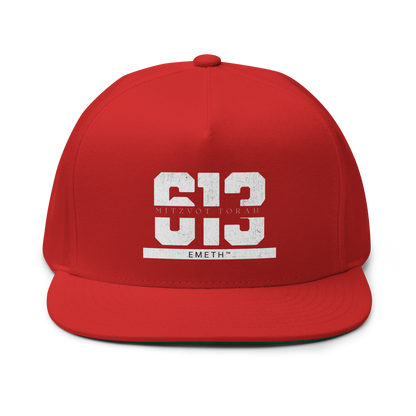 EMETH™ 613 Mitzvot Torah Cap - Rouge - EMETH