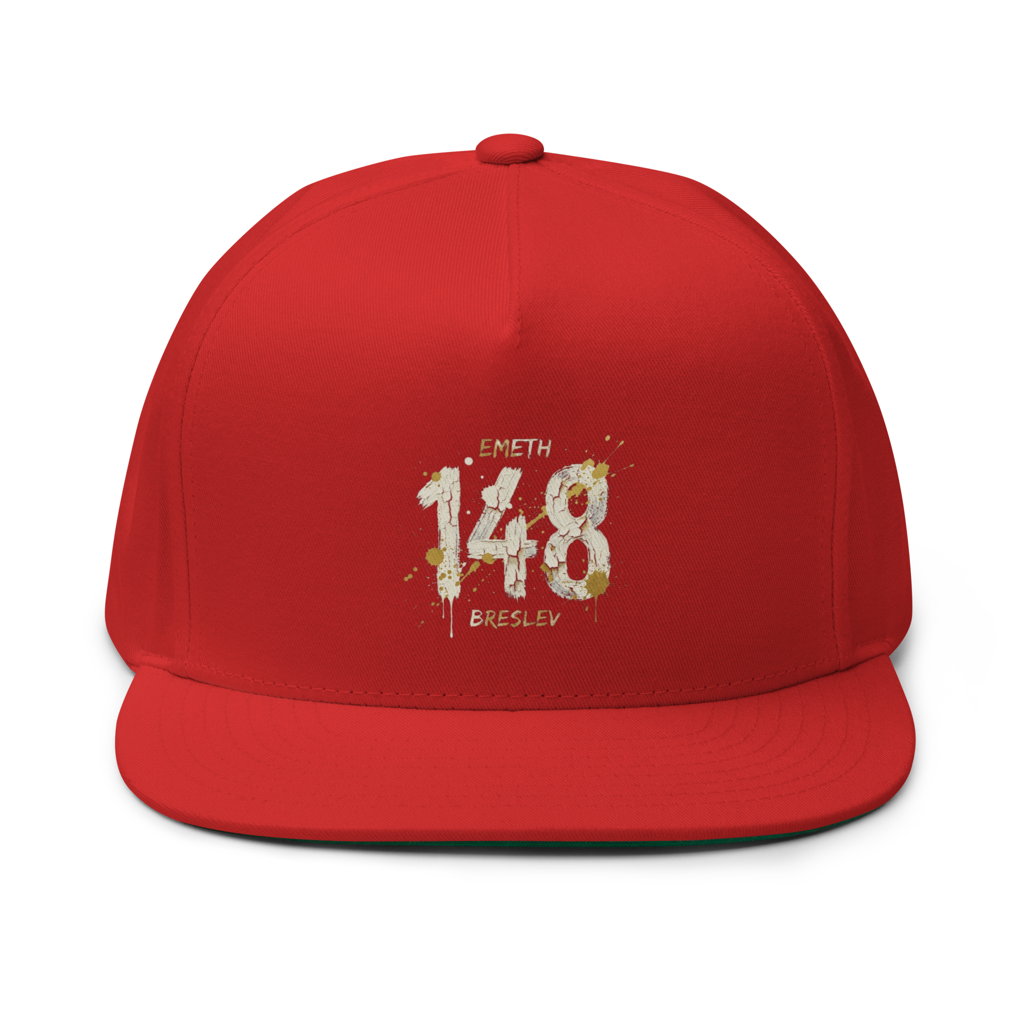 EMETH™ 148 HITBODEDOUT — Casquette - Rouge - EMETH