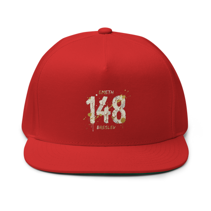 EMETH™ 148 HITBODEDOUT — Casquette - Rouge - EMETH