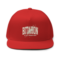 EMETH™ BITAHON — Casquette - Rouge - EMETH