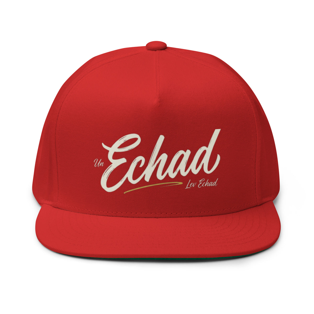 EMETH™ ECHAD — Casquette - Rouge - EMETH