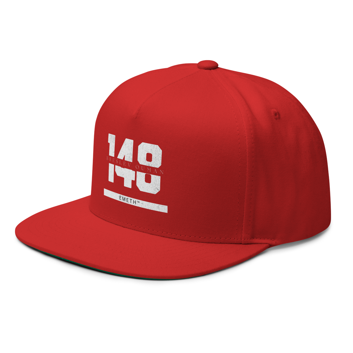 EMETH™ 148 Breslev Ouman Cap — vue 23