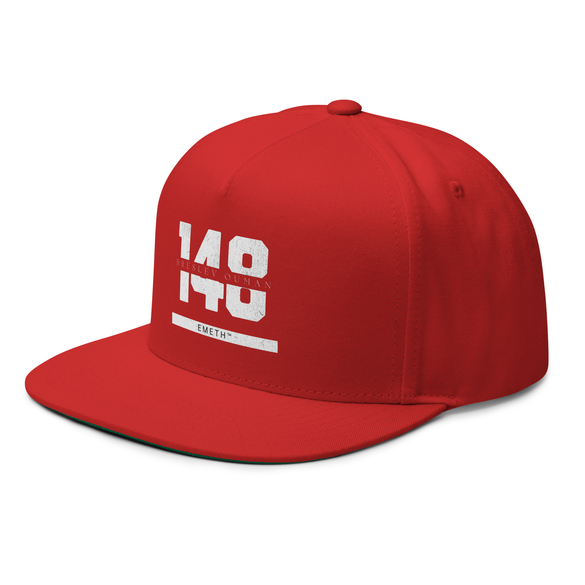 EMETH™ 148 Breslev Ouman Cap — vue 23