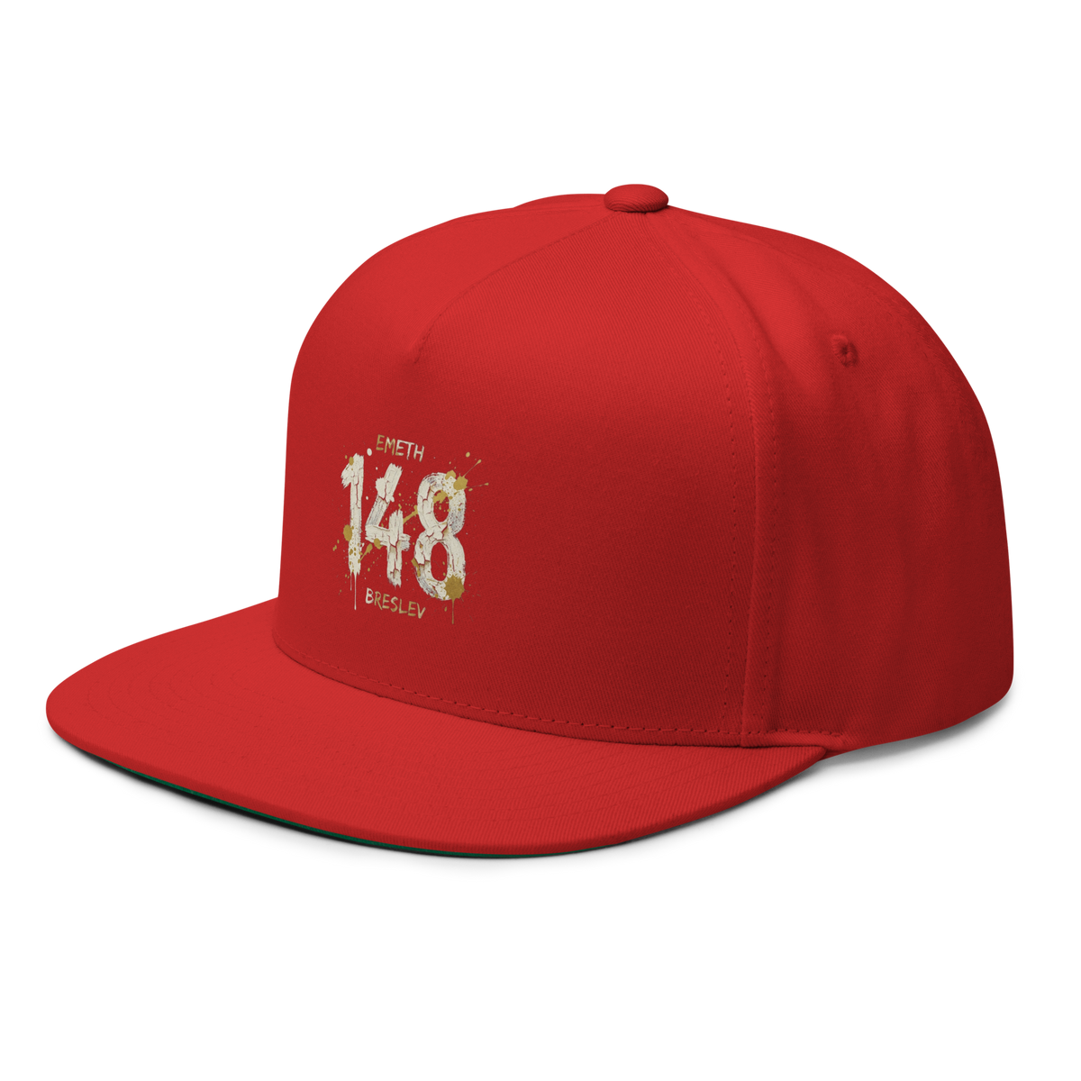 EMETH™ 148 HITBODEDOUT — Casquette - Noir - EMETH