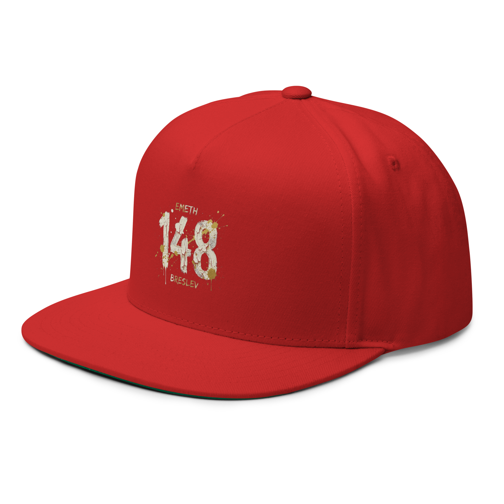 EMETH™ 148 HITBODEDOUT — Casquette - Noir - EMETH