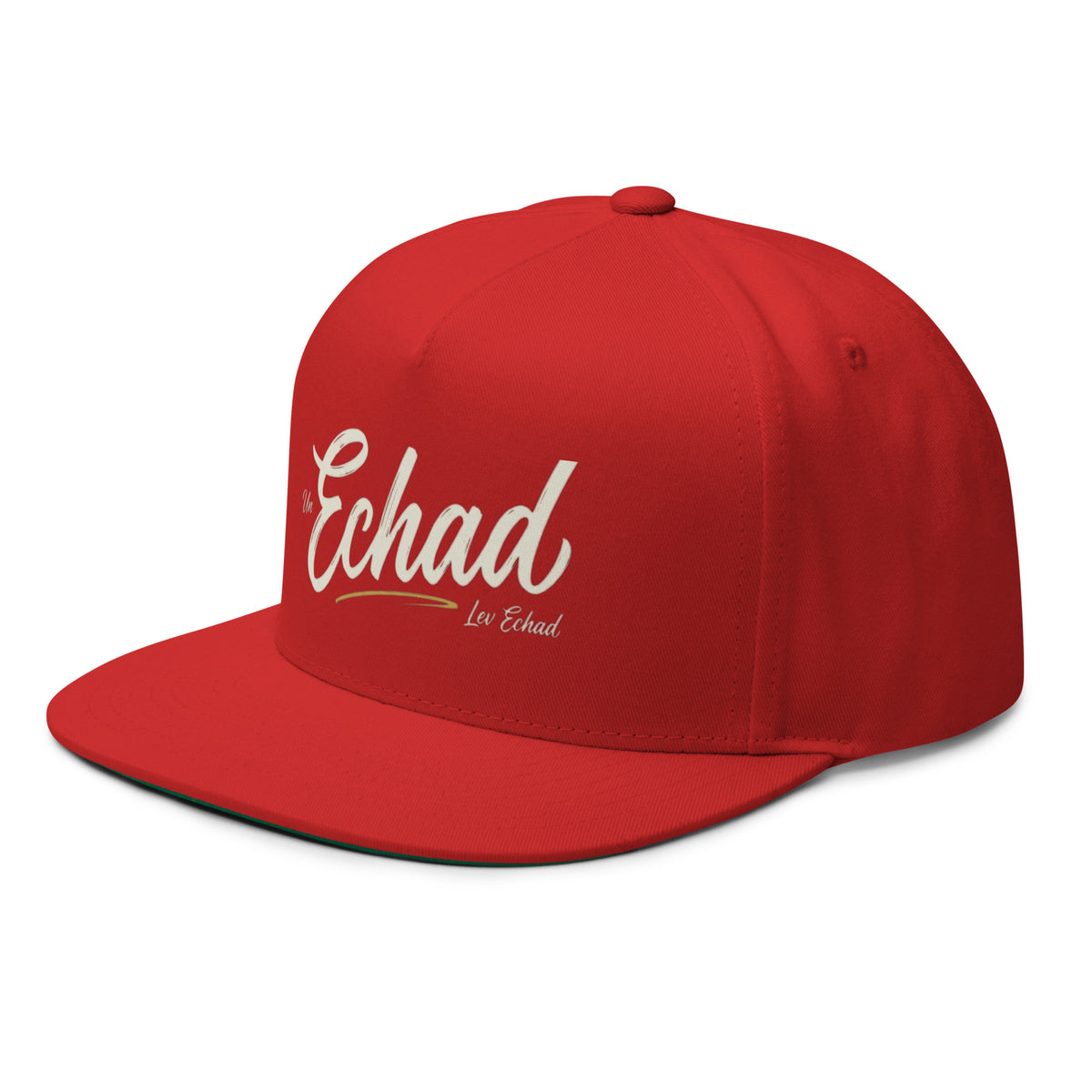 EMETH™ ECHAD — Casquette - Noir - EMETH