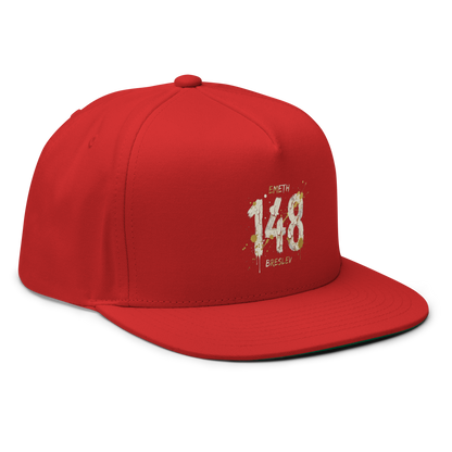 EMETH™ 148 HITBODEDOUT — Casquette - Noir - EMETH