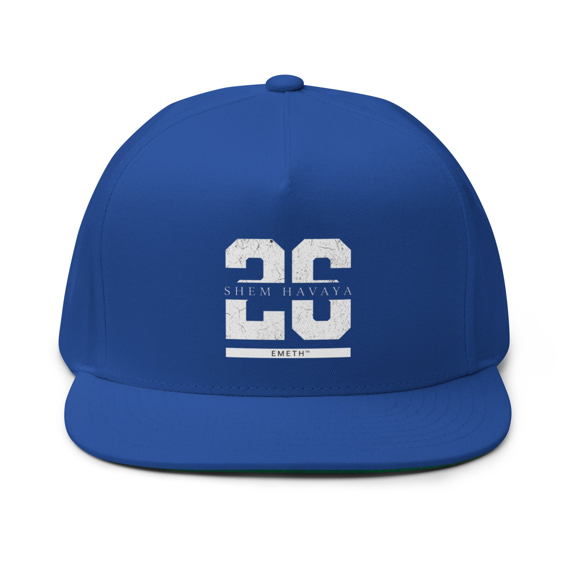EMETH™ 26 Classic Cap — vue 4