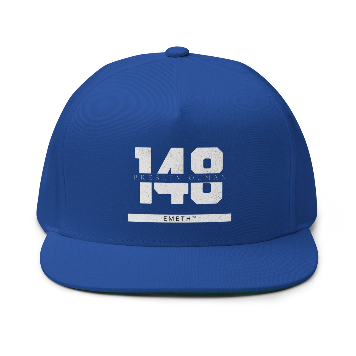EMETH™ 148 Breslev Ouman Cap — vue 4