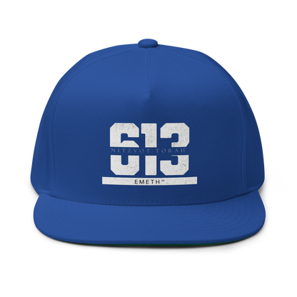 EMETH™ 613 Mitzvot Torah Cap - Bleu Roi - EMETH