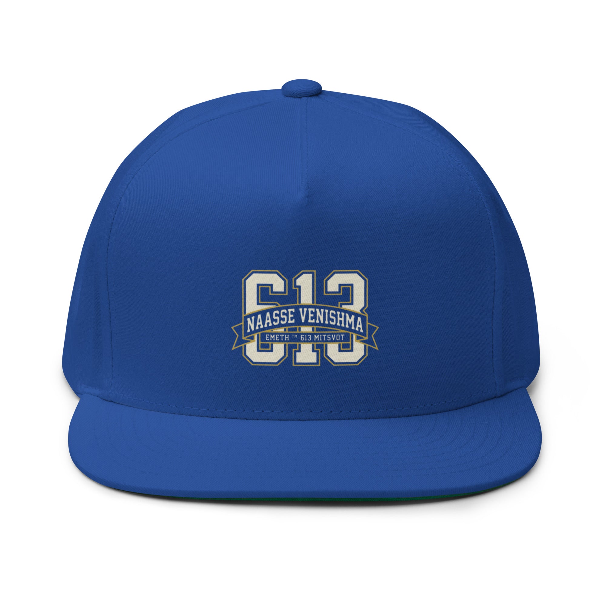 EMETH™ 613 — Casquette Snapback - Bleu Roi - EMETH