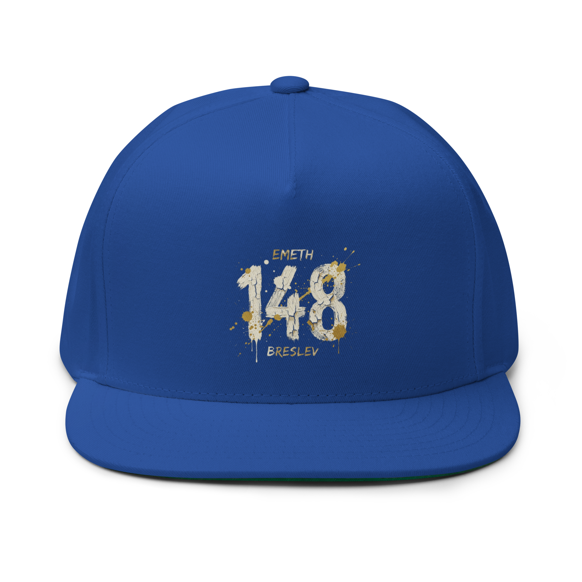 EMETH™ 148 HITBODEDOUT — Casquette - Bleu Roi - EMETH