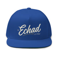 EMETH™ ECHAD — Casquette - Bleu Roi - EMETH