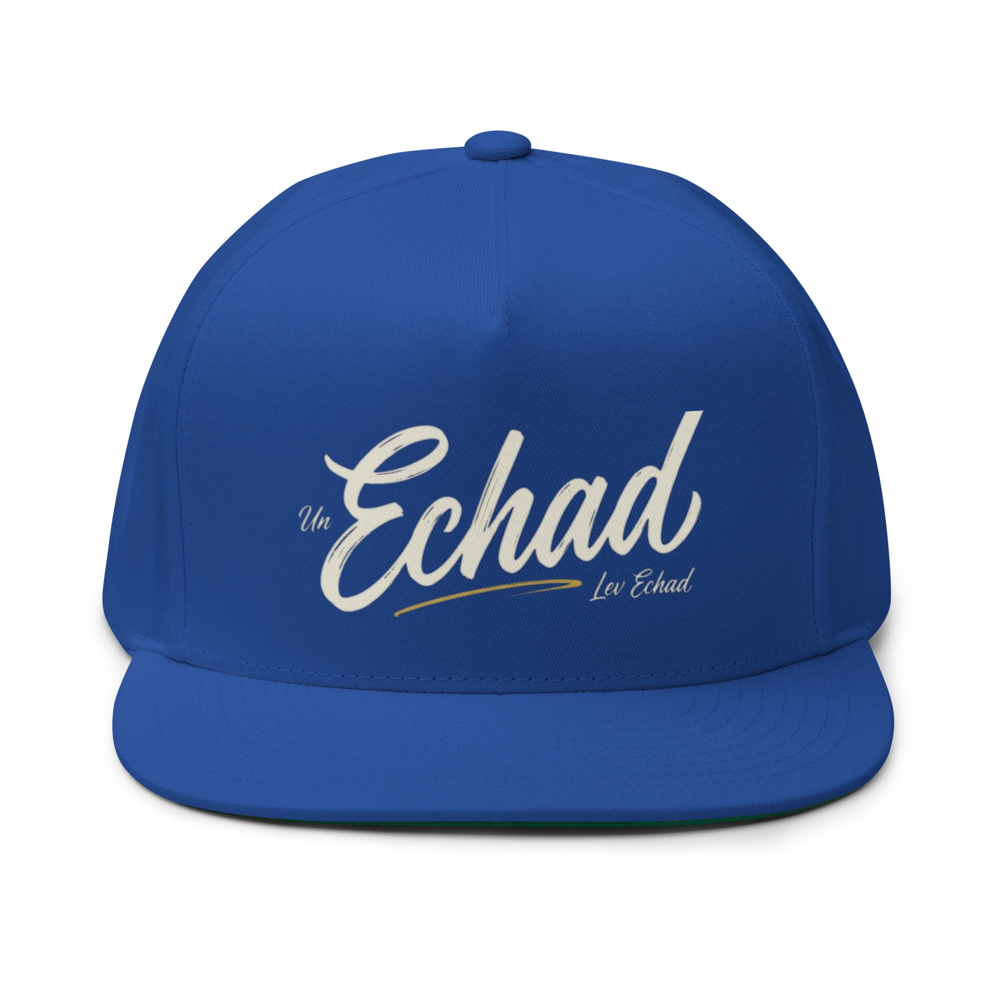 EMETH™ ECHAD — Casquette - Bleu Roi - EMETH