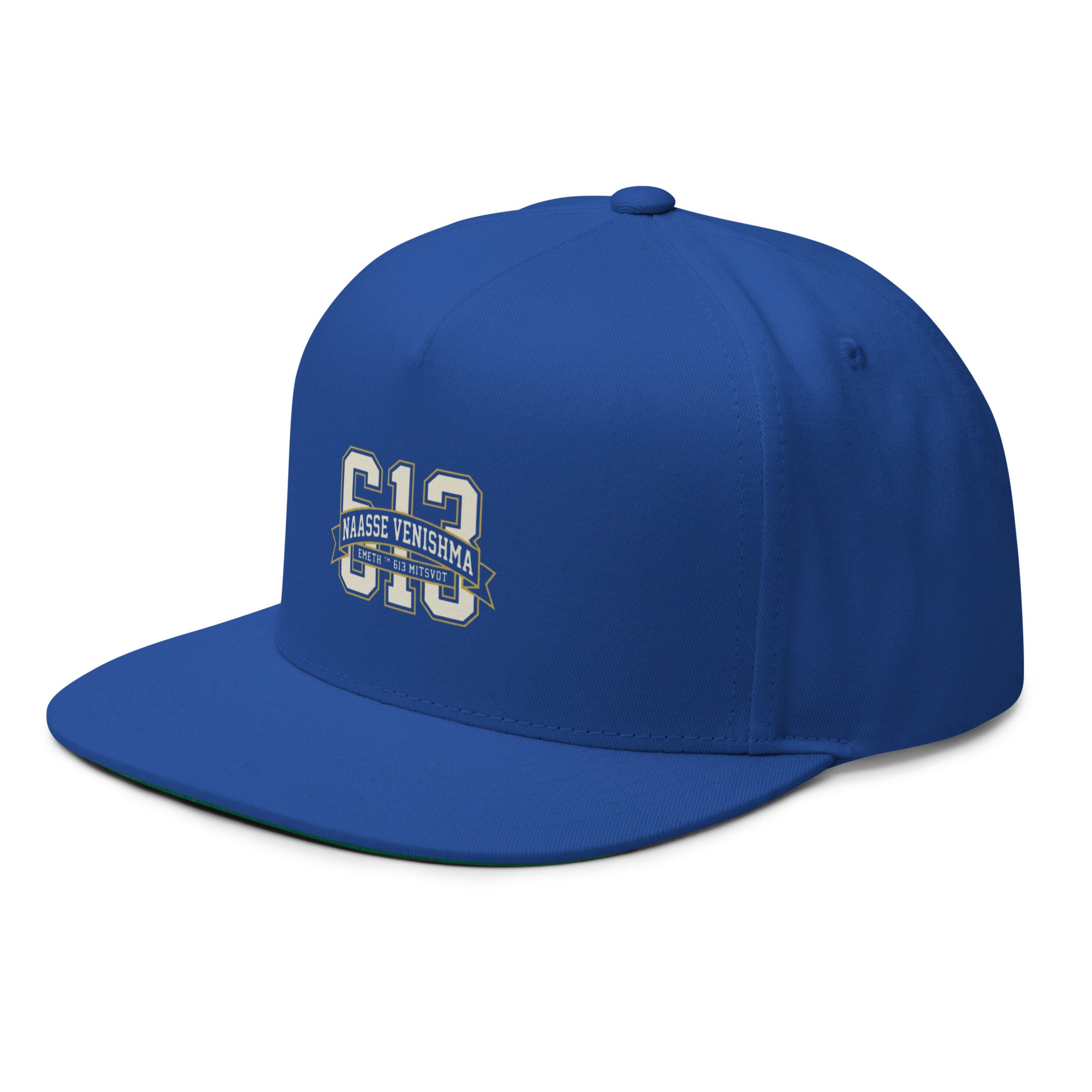 EMETH™ 613 — Casquette Snapback - Noir - EMETH