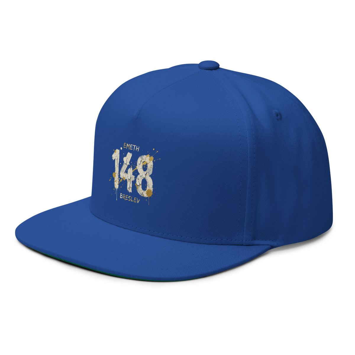 EMETH™ 148 HITBODEDOUT — Casquette - Noir - EMETH