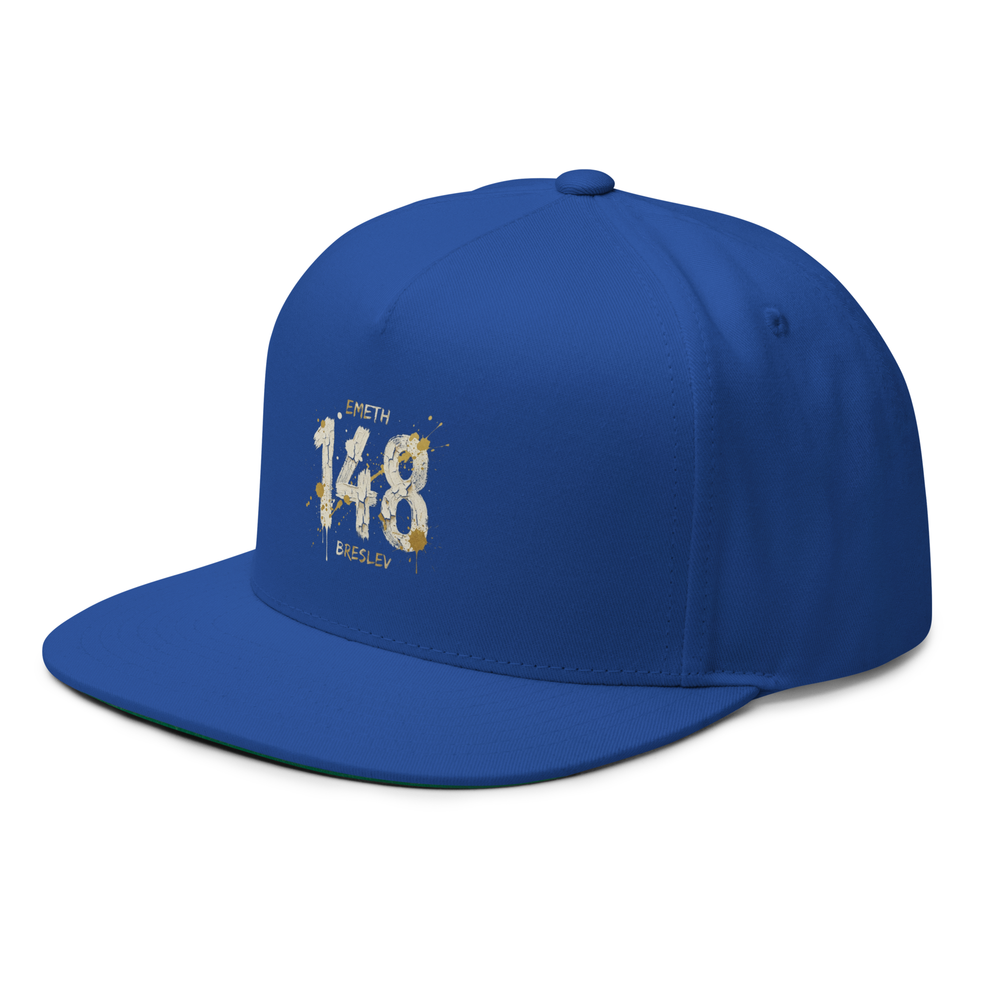 EMETH™ 148 HITBODEDOUT — Casquette - Noir - EMETH