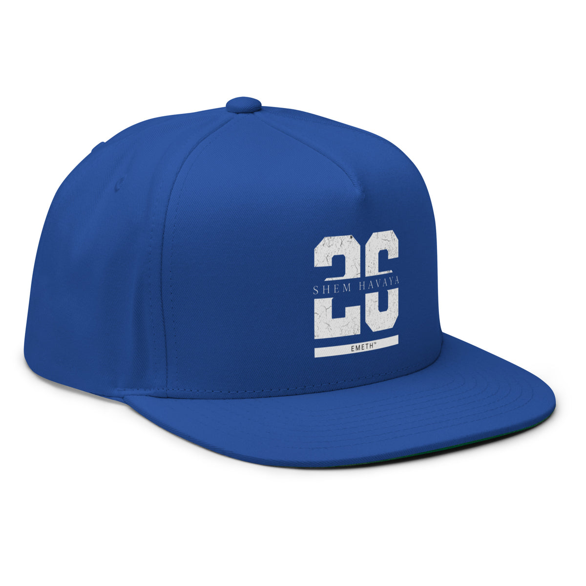 EMETH™ 26 Classic Cap — vue 16