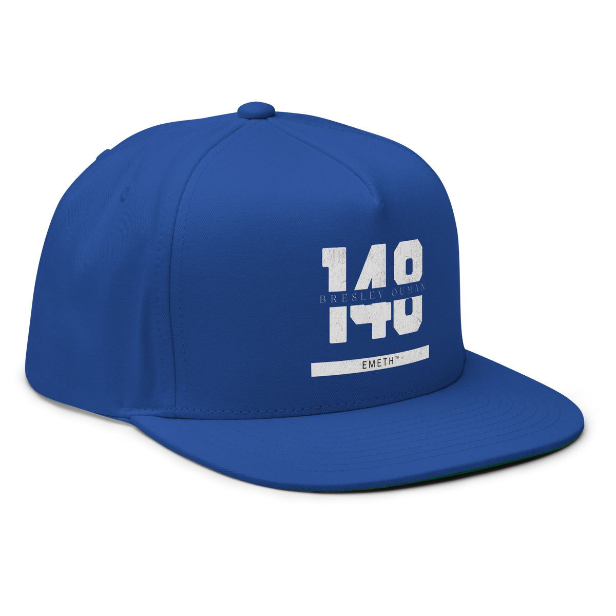 EMETH™ 148 Breslev Ouman Cap — vue 16