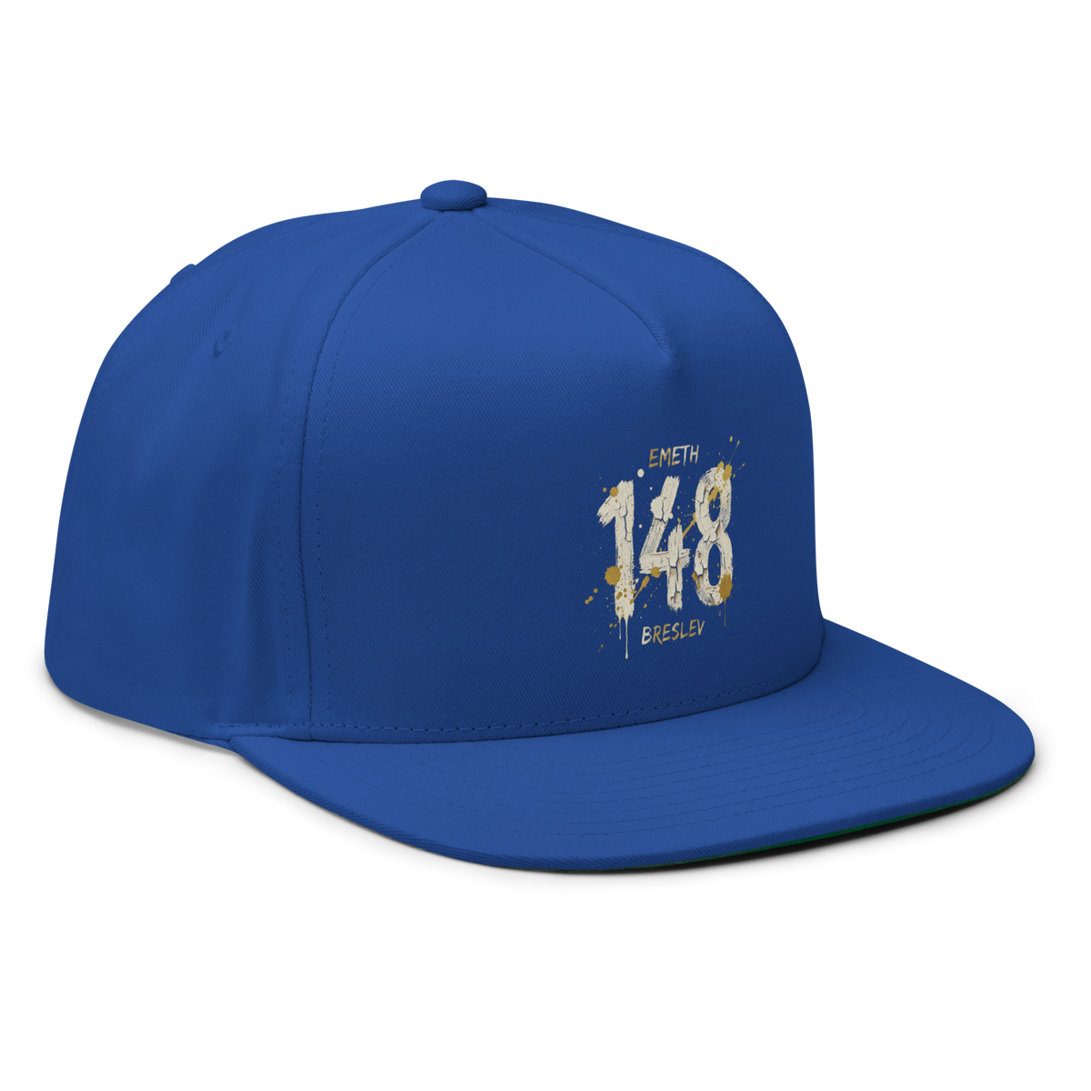 EMETH™ 148 HITBODEDOUT — Casquette - Noir - EMETH