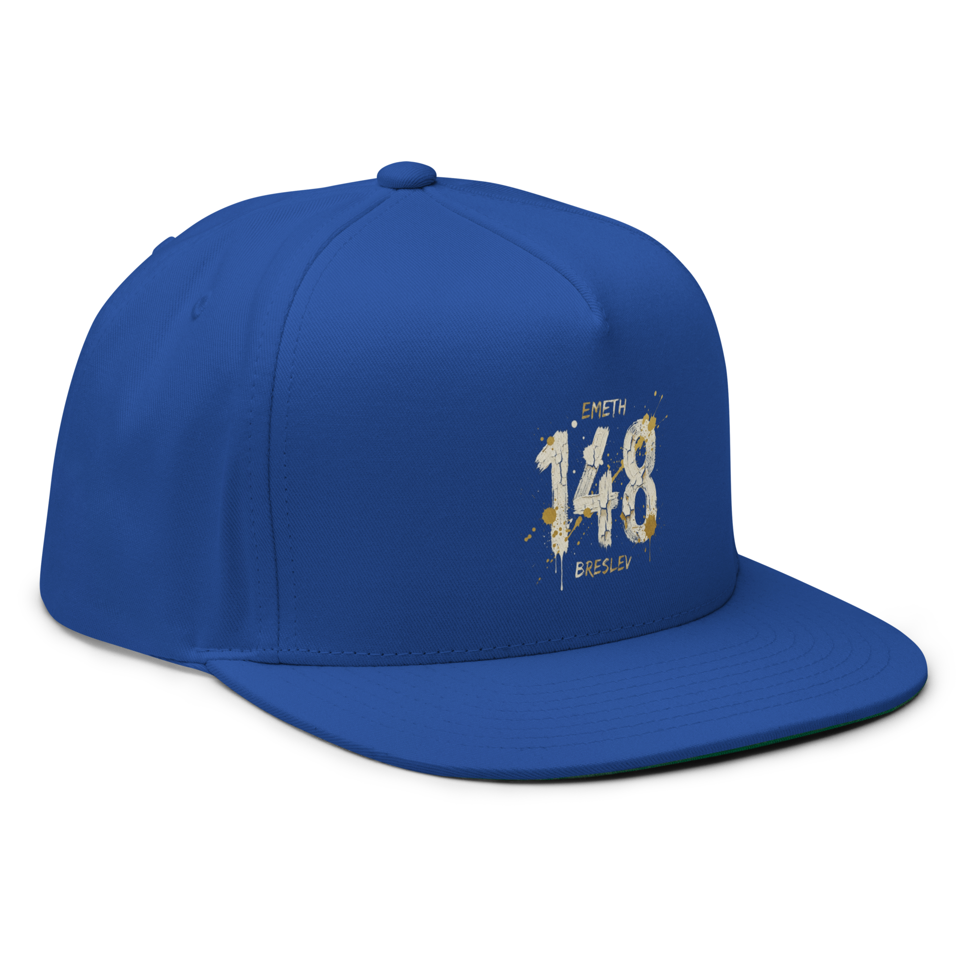 EMETH™ 148 HITBODEDOUT — Casquette - Noir - EMETH