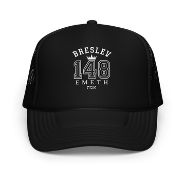 Casquette trucker en mousse 148