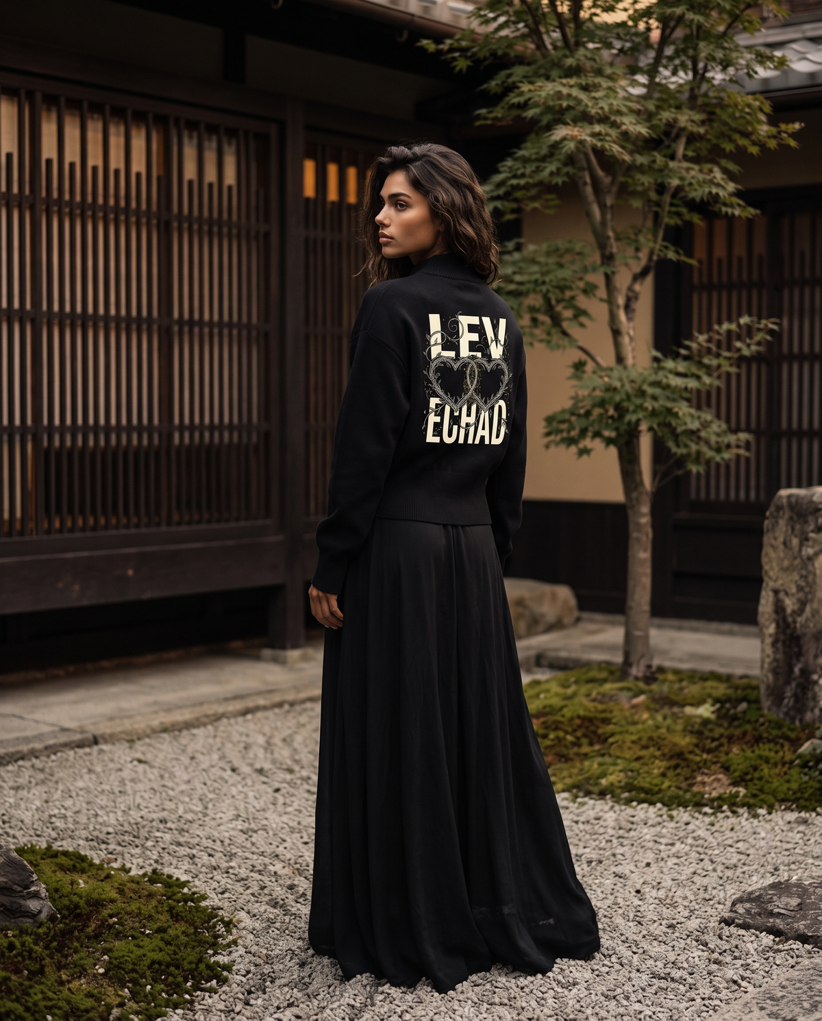Veste Femme Zippée EMETH – LEV E'HAD