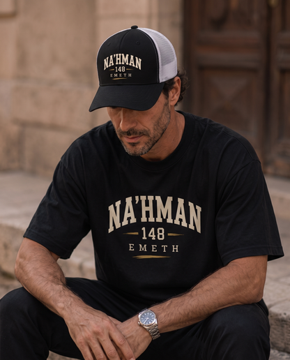 T-shirt Oversize Premium NA'HMAN 148 – 250 GSM | EMETH