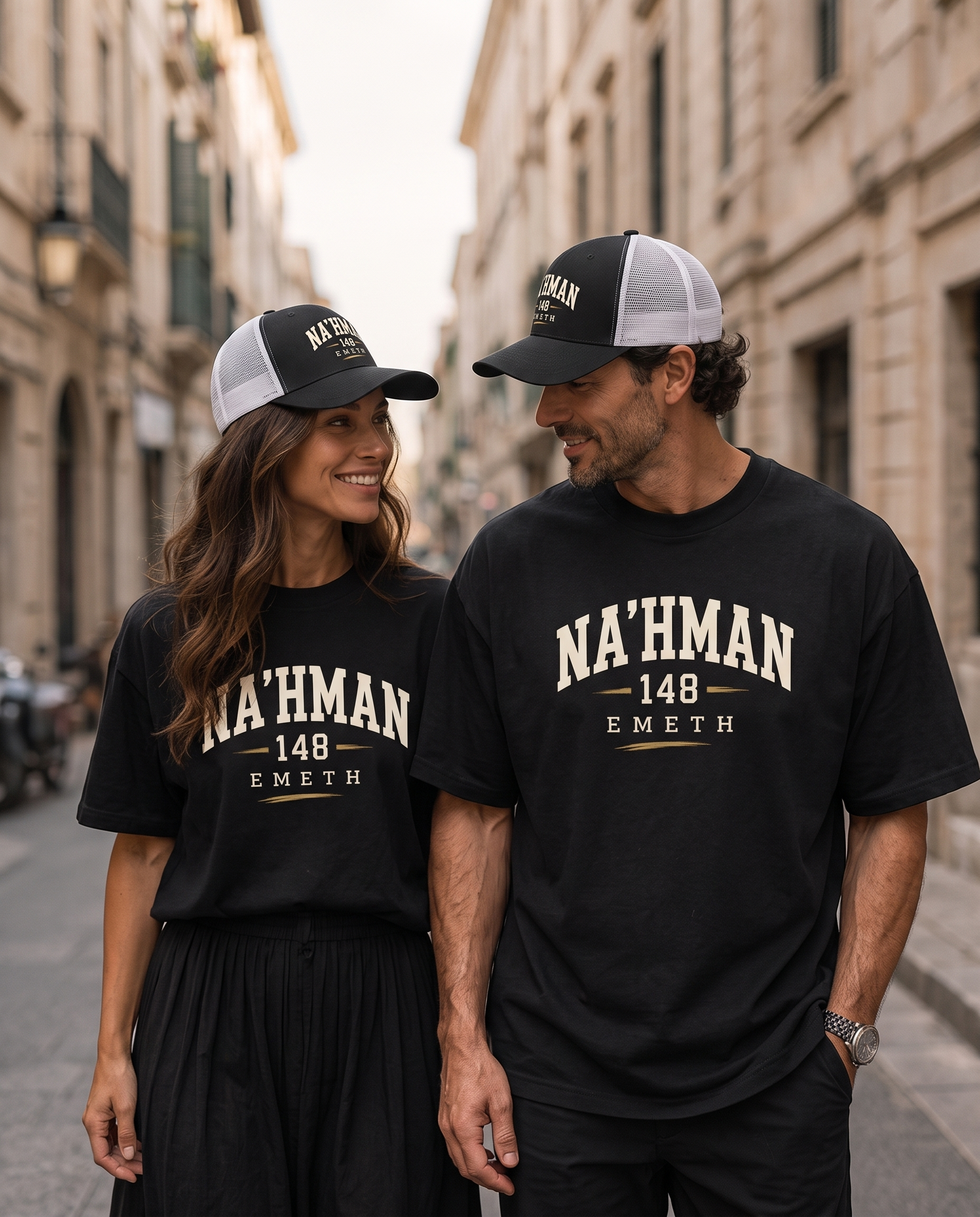 T-shirt Oversize Premium NA'HMAN 148 – 250 GSM | EMETH