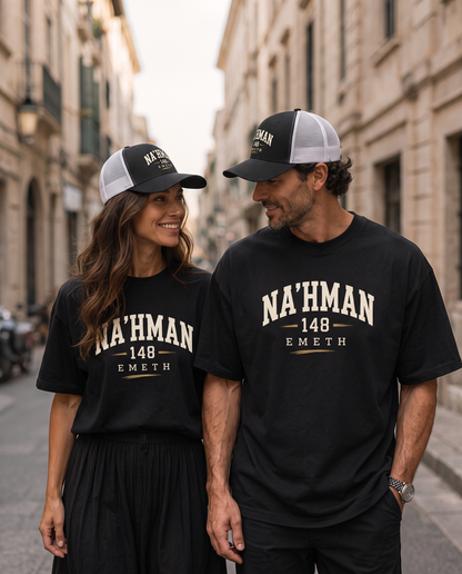 T-shirt Oversize Premium NA'HMAN 148 – 250 GSM | EMETH
