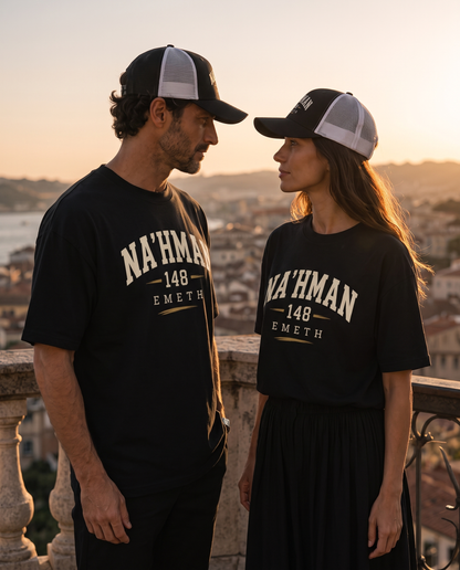 T-shirt Oversize Premium NA'HMAN 148 – 250 GSM | EMETH
