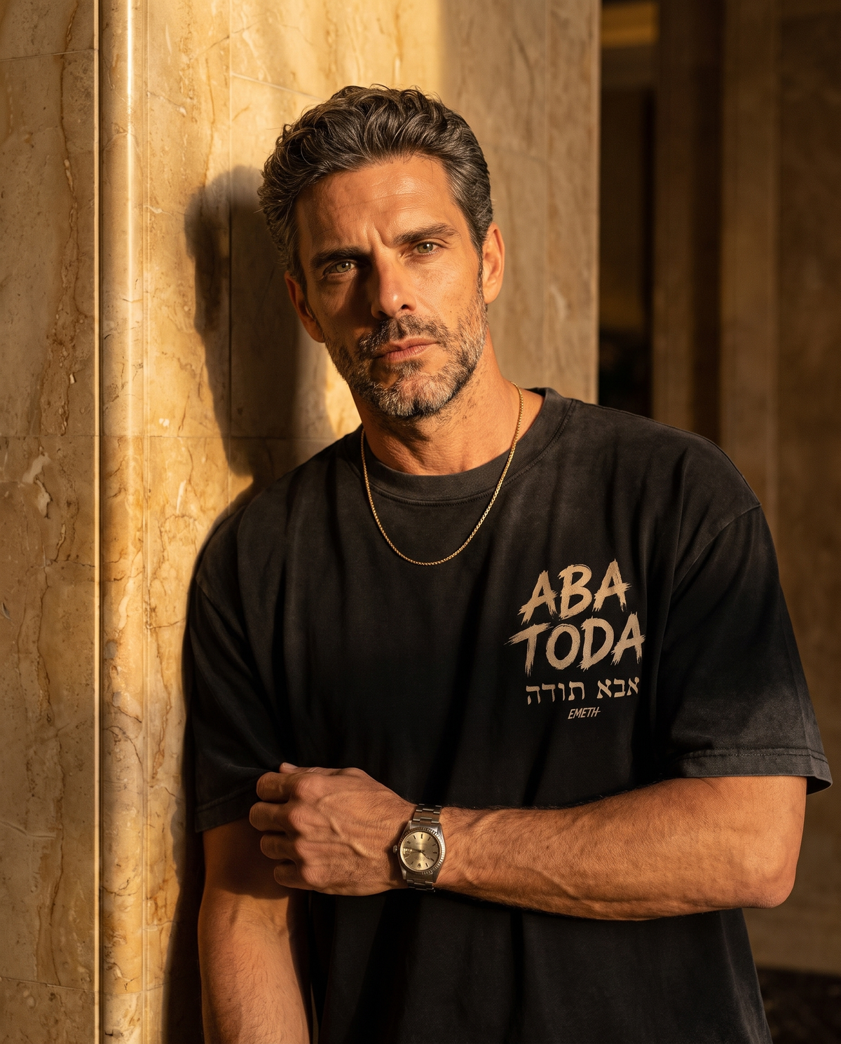 T-shirt EMETH ABA TODA | Vintage Premium 250G