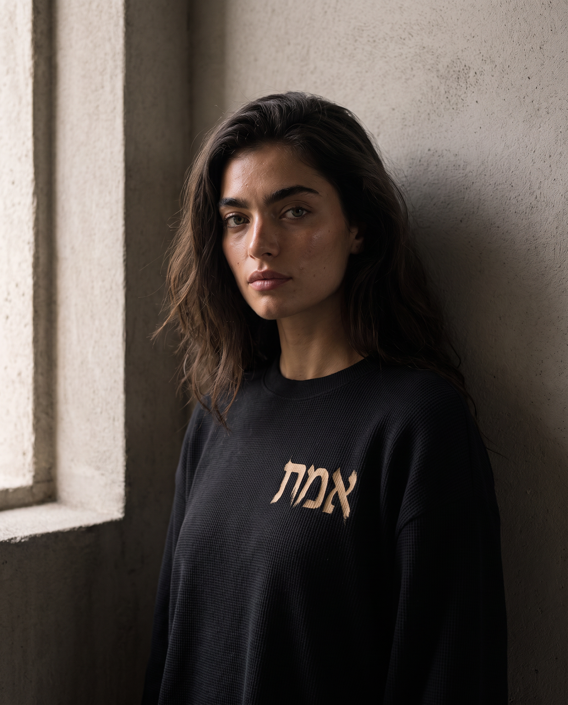T-shirt Waffle EMETH  Édition Hébraïque – Crewneck - Longues Manches Premium