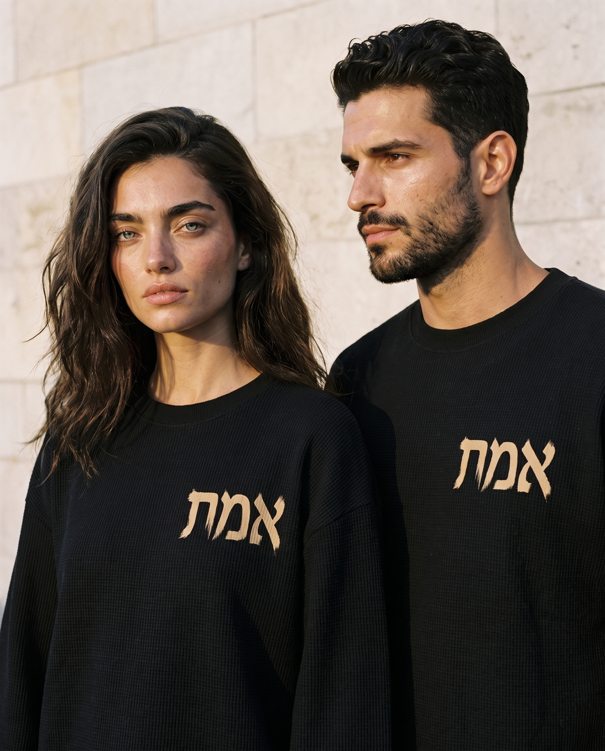 T-shirt Waffle EMETH  Édition Hébraïque – Crewneck - Longues Manches Premium