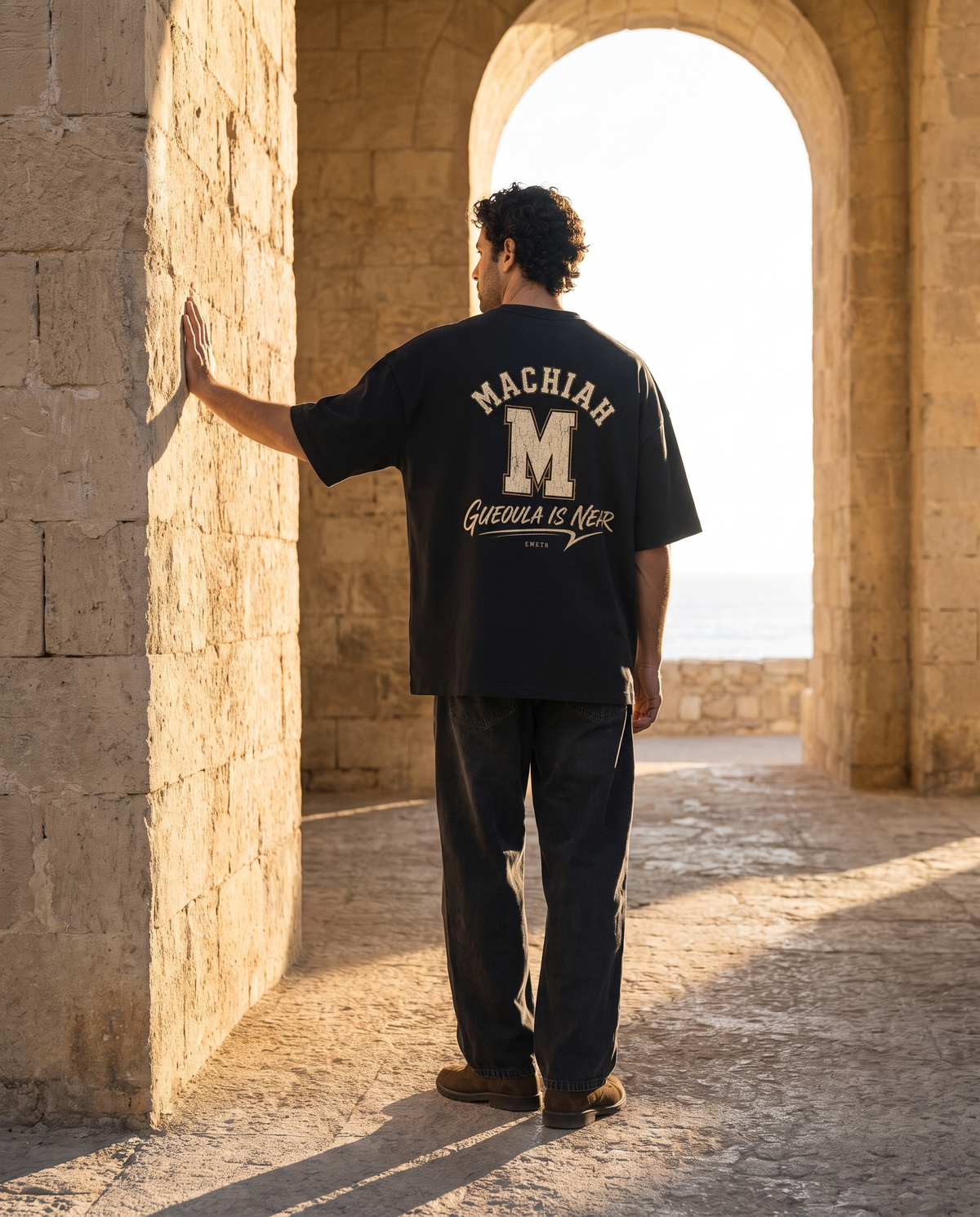 T-shirt EMETH Machia'h – Gueoula Is Near Heavyweight 230G