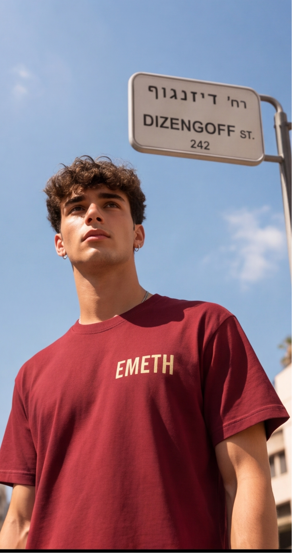 EMETH The Torah Project | T-shirt Essential 180 g/m²