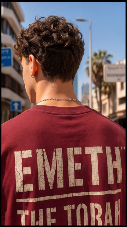 EMETH The Torah Project | T-shirt Essential 180 g/m²