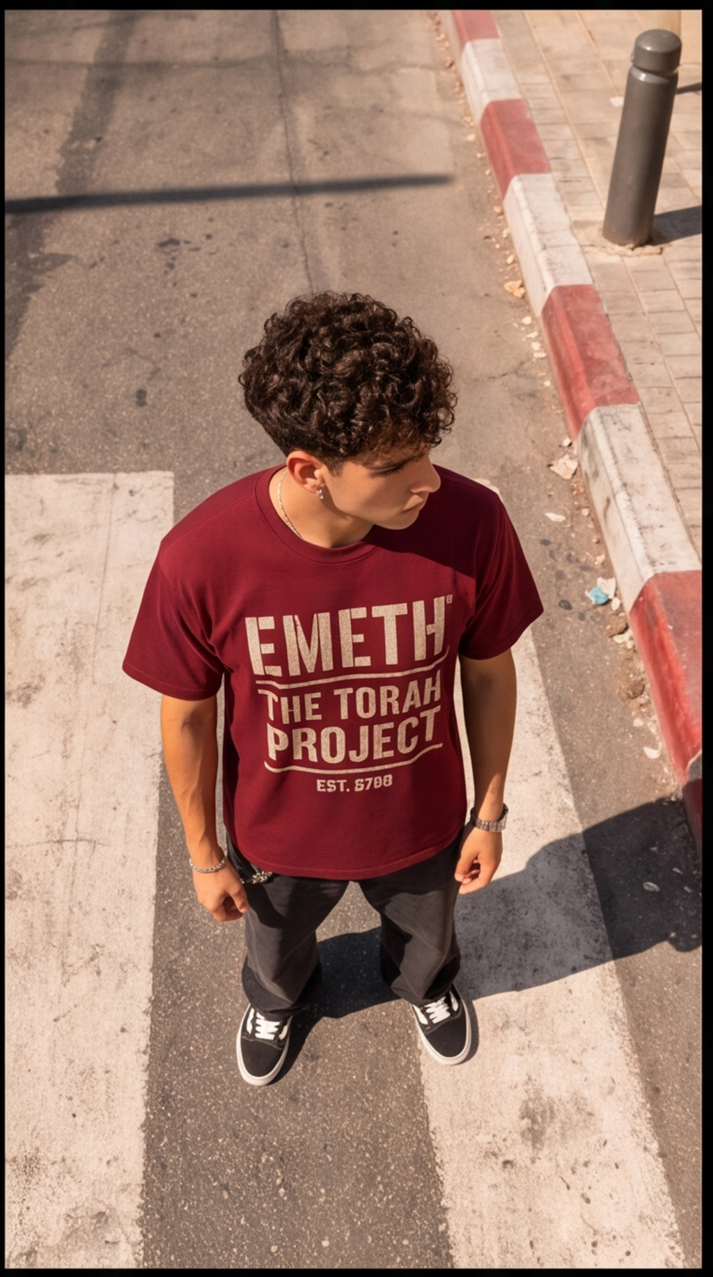 EMETH The Torah Project | T-shirt Essential 180 g/m²