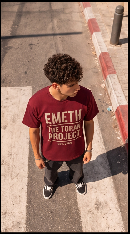 EMETH The Torah Project | T-shirt Essential 180 g/m²