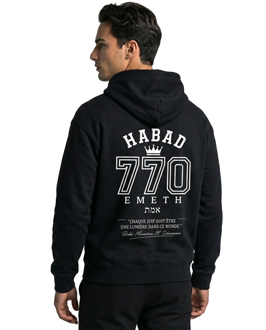 EMETH Habad 770 | Hoodie Oversize Épaules Tombées
