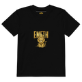 EMETH™ · Graffiti Sun