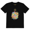 EMETH™ · Magen Kids · Color Explosion