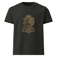 EMETH Lion de Juda Noir délavé — face