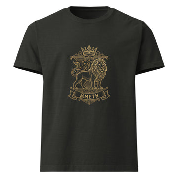 T-Shirt EMETH™ Lion de Juda