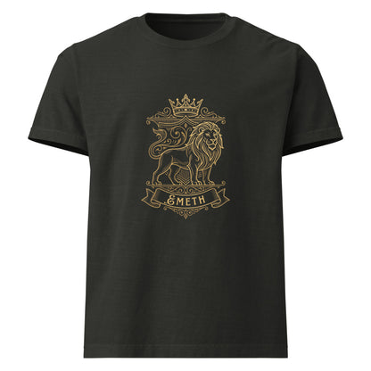 EMETH Lion de Juda Noir délavé — face