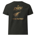 T-Shirt EMETH™ N'aie Pas Peur