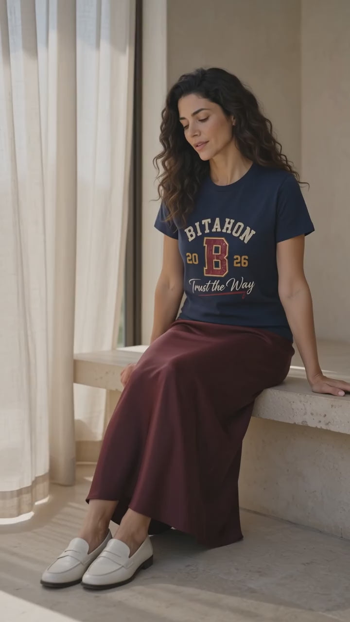 T-shirt Femme EMETH  Bitahon – Trust the Way Premium Slim Fit 230G
