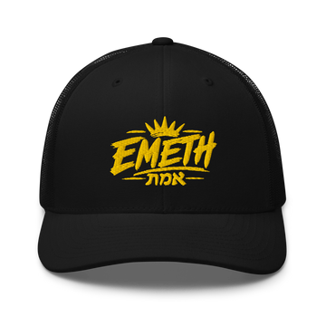 EMETH™ — Casquette Signature · Logo Brodé Or