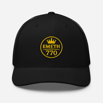 Casquette EMETH™ Kingdom 770